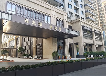 Imperial Crest Bay Wuhan