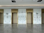 Huawei Shenzhen Bantian R&D Center F Area Office