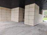 2024 Xiangshan Talent Apartment, Guangming District, Shenzhen
